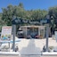 Sandy Beach Resort