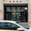Arbat House Hotel