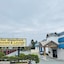 Anchor Inn And Suites