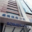 Somerset Jiefangbei