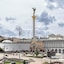 Maidan Palace Hotel