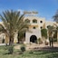 Hotel Sahara Douz