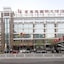 Jingtailong Plaza Hotel