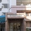Hotel Famy Inn Kinshicho