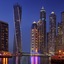 Dubai Marriott Harbour Hotel & Suites