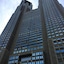 Hotel Metropolitan Edmont Tokyo