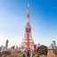 Ana Holiday Inn Tokyo Bay By Ihg