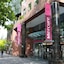 Mercure Toulouse Centre Compans Hotel