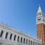 Hotel Minerva E Nettuno