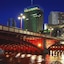 Apa Hotel Tokyo Ojima