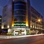 Landmark Hotel Riqqa