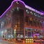 Dorus Hotel