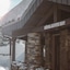 Le Fitz Roy, A Beaumier Hotel