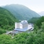 Okuhida Garden Hotel Yakedake
