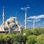 Holiday Inn Express Istanbul Altunizade By Ihg