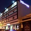Hotel Portonovo Plaza Guadalajara
