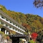 Yokoya Onsen Ryokan