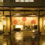 Kanazawa Chaya