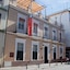 Noches En Triana