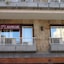 Hostal Alogar