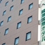 Smile Hotel Tokyo Ayase Ekimae