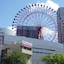 Hotel Kansai