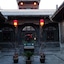 Yide Hotel