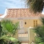 Aruba Cunucu Residence