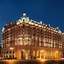 Four Seasons Hotel Baku