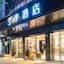 Jinjiang Inn Xiamen Huli Qufu