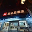 Ibis Xiamen Kaiyuan
