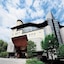 Arima Onsen Gekkoen Korokan