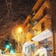 Orion Tbilisi Hotel