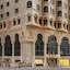 Elaf Kinda Hotel