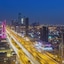 Jw Marriott Hotel Riyadh