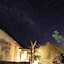 African Rock Lodge