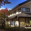 Hakuba Onsen Ryokan Shirouma-so