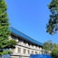 Kusatsu Sky Land Hotel