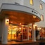 Hotel Kahantei