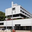 Hotel Mielparque Matsuyama