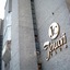 Jenavi Club Hotel