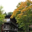 Nikko Sansui