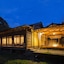 Amami Onsen Nanten-en