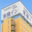 Toyoko Inn Aizuwakamatsu Ekimae