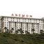 Anemon Kent İskenderun Otel