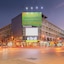 Cbd Hotel Suratthani