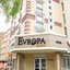 Evropa Hotel