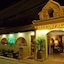Baan Souy Resort