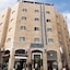 Agripas Boutique Hotel