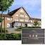 Hotel Reutereiche Gmbh